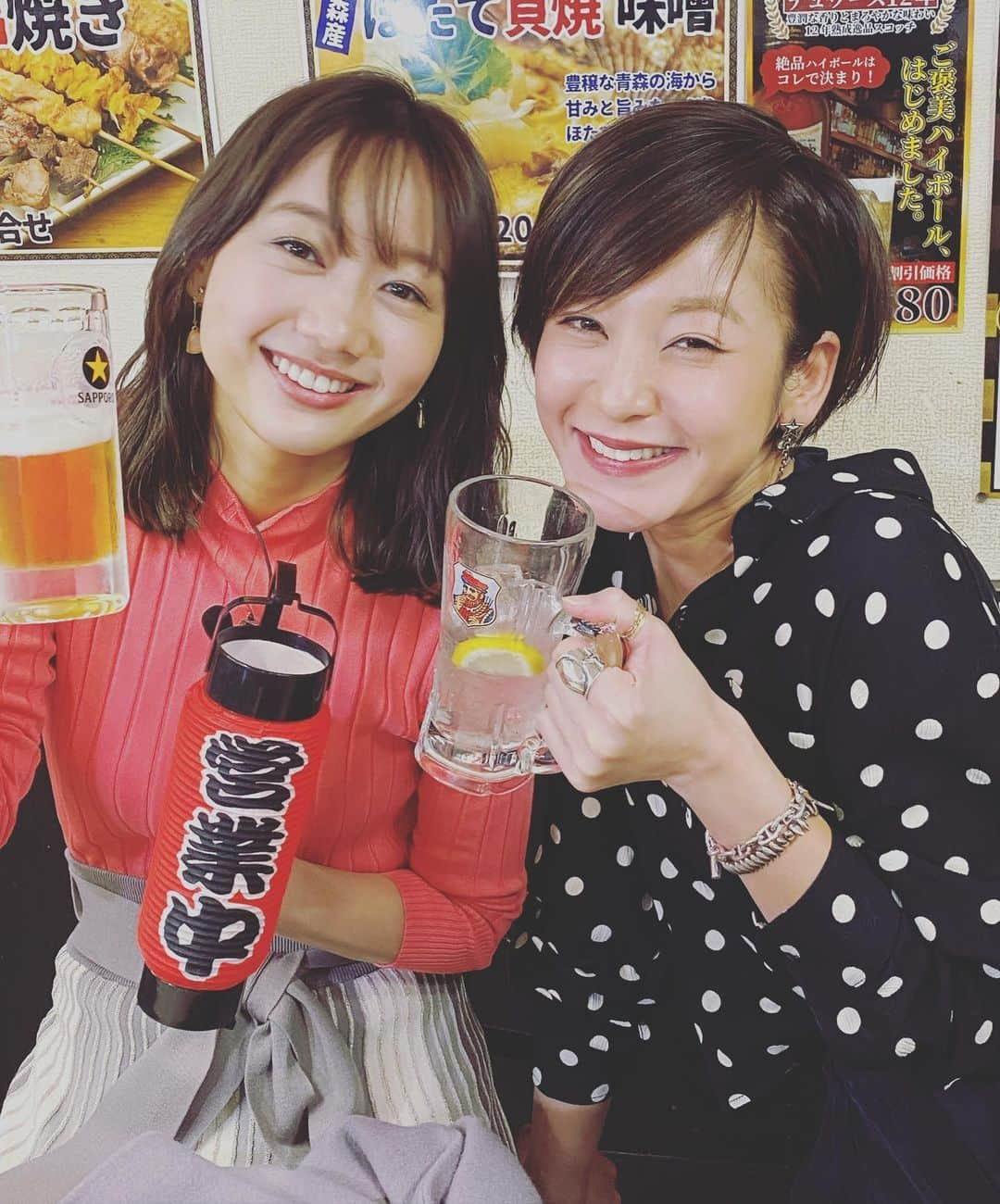 西山茉希さんのインスタグラム写真 - (西山茉希Instagram)「《出演情報》 1月21日(火)  15時40分～16時54分 テレビ東京「よじごじDays」生放送  https://www.tv-tokyo.co.jp/yojigoji/smp/  #よじごじdays  #生放送 #１月２１日  先日の秋ちゃんとのロケVTRと共に。 お邪魔します⭐︎⭐︎⭐︎ #美味しい情報 #楽しい情報 #カンダニイクンダ #🍻 明日です。 m(__)m」1月20日 12時47分 - maki.nshiyama50