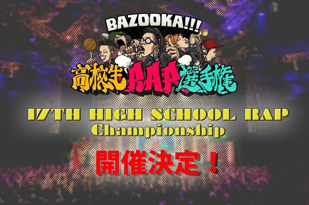 BSスカパー「BAZOOKA!!!」のインスタグラム