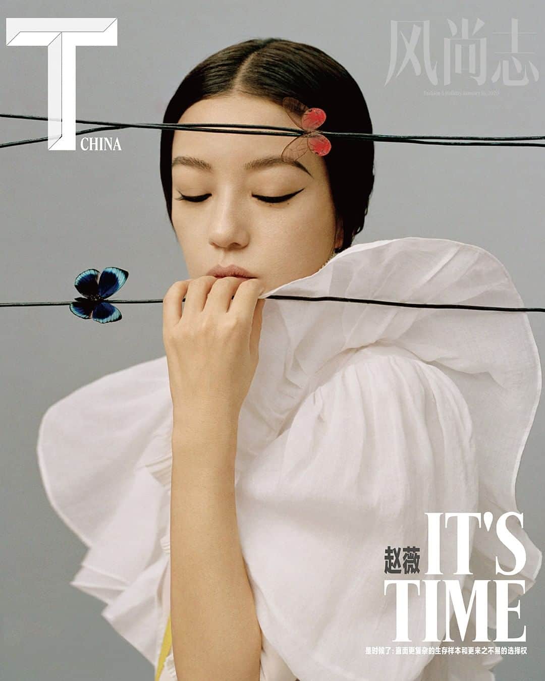Chloéさんのインスタグラム写真 - (ChloéInstagram)「T Magazine China Fashion & Holiday January issue cover, featuring @vicki_zhaowei in #CHLOEspring20 collection  Photographer: @zeng_wu Stylist: @whiteyrun Editor: @kaihai Hair Stylist : @chenfeng1008 Makeup Artist: @willwangyaowei  #CHLOE  #CHLOEgirls」1月20日 23時01分 - chloe