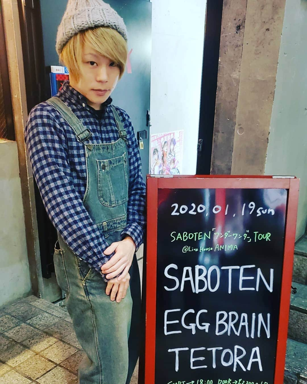 サトシさんのインスタグラム写真 - (サトシInstagram)「今日はライブに連れて行ってくれてありがとう、若い子たちいっぱいだからドキドキしちゃったけど素敵なライブだったわ、演者の人達凄くかっこよかった、あなたが興奮して前の方行っちゃうから私一人ぼっちになっちゃったじゃない、でも素敵な空間だったから全然平気だったわ、でもあなたとの空間はもっと刺激的で素敵よ、の1日1日スタ431日目。  #サトスタ #イケナイ関係 #おばさま #不倫旅行 #不倫旅行シリーズ」1月20日 23時11分 - satoshi_honwaka