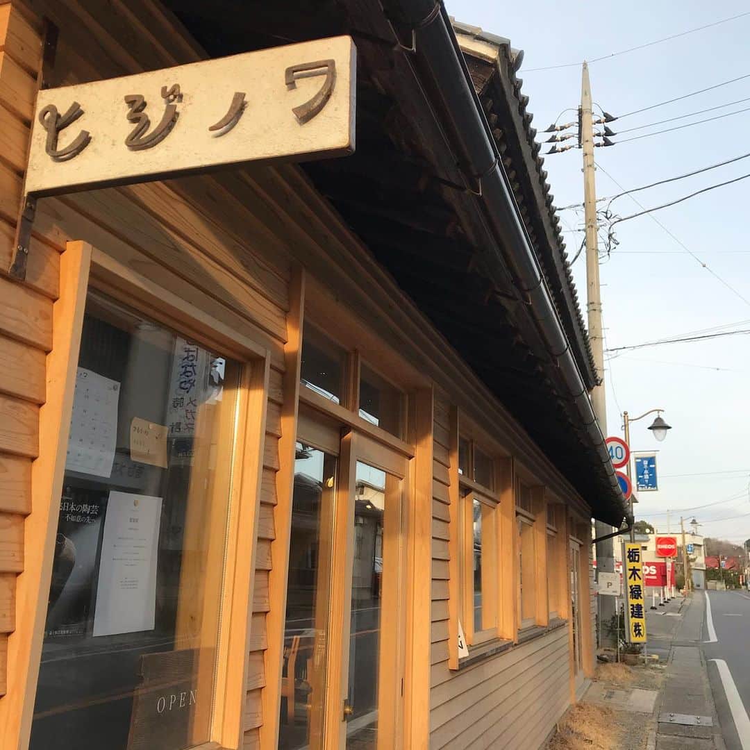 井上咲楽のグルメインスタ