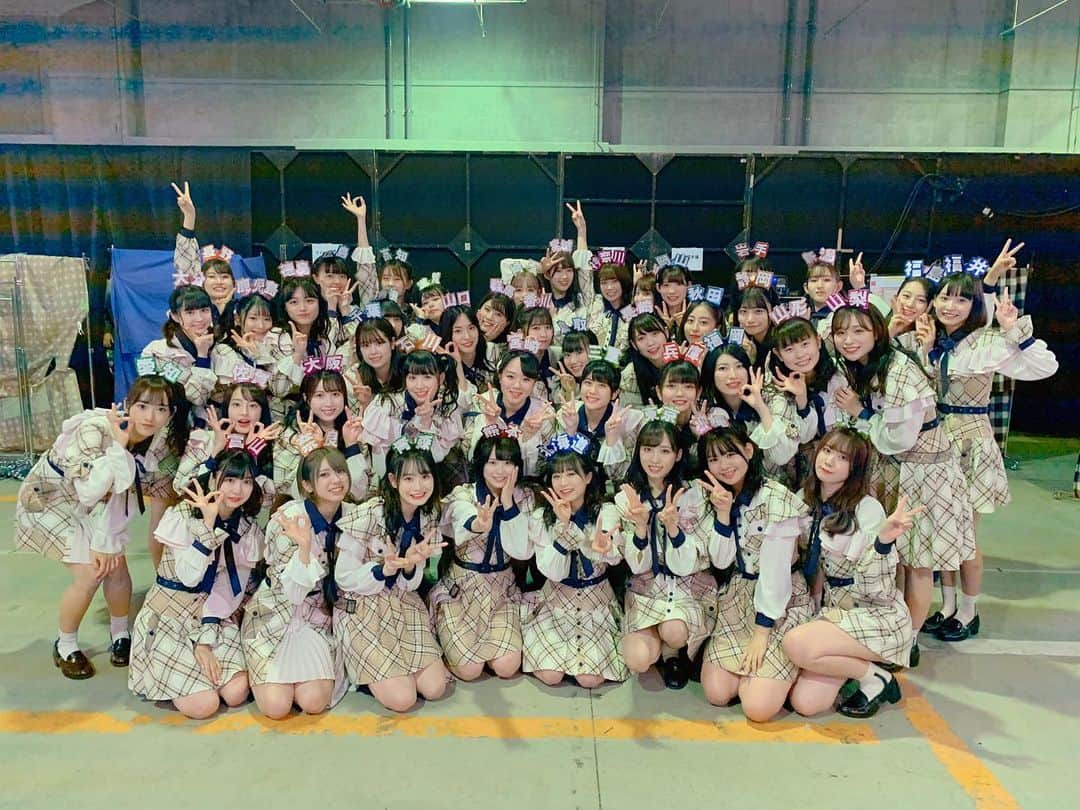 佐藤朱さんのインスタグラム写真 - (佐藤朱Instagram)「AKB48グループリクエストアワー 2020 「47の素敵な街へ」第3位にランクインできて本当に嬉しいです！たくさんの応援をありがとうございました！ . 5年連続！3位以内！！すごいですよ〜😭😭幸せすぎます！！リクアワでみんなとまた素敵な思い出をつくることができてよかった、、！ #リクアワ2020 #チーム8」1月21日 0時10分 - akari_miyagi
