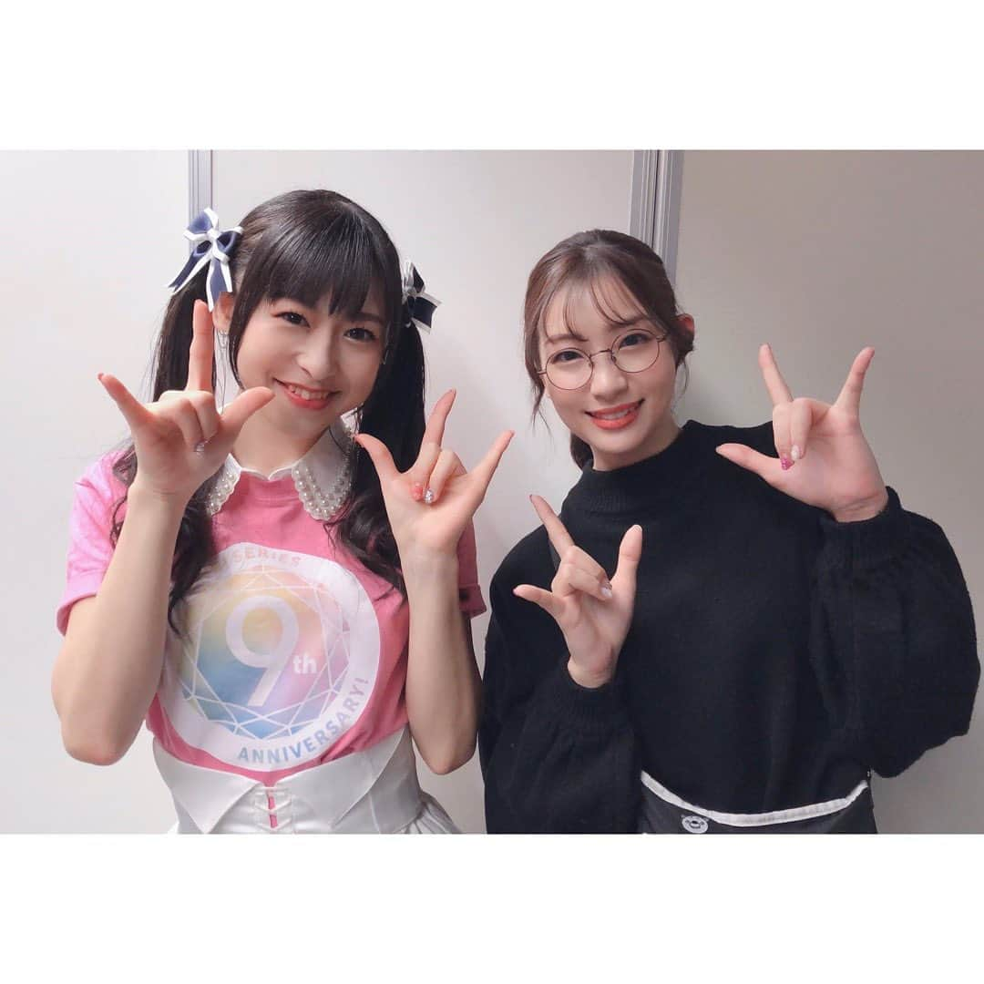 足立梨花さんのインスタグラム写真 - (足立梨花Instagram)「そらまるさん🥳❤️﻿ ﻿ やっぱり好きですにこちゃん♡﻿ にっこにっこにーできたの嬉しすぎる😭﻿ ﻿ かっこよくて可愛くて﻿ その中に面白さもある…﻿ とにかくありがとうな存在😂🙏🙏🙏﻿ ﻿ しあわせな時間でした💕﻿ ﻿  #lovelive #ラブライブフェス #μsicforever #ラブライブ #徳井青空 さん #そらまる さん #矢澤にこ #にっこにっこにー」1月20日 15時53分 - adacchee