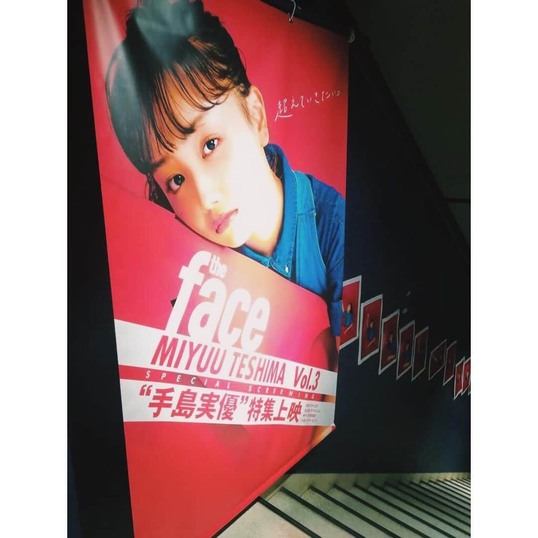 手島実優さんのインスタグラム写真 - (手島実優Instagram)「#theface手島実優特集上映 お越しいただいた沢山のお客様、駆けつけてくださった監督、出演者様、シネマロサ様、ほんとうにありがとうございました。地に足つけて頑張るぞ、と思えた一週間でした。これからものびのびと生きてゆきます！  #池袋シネマロサ #手島実優」1月20日 17時05分 - myuchn_101