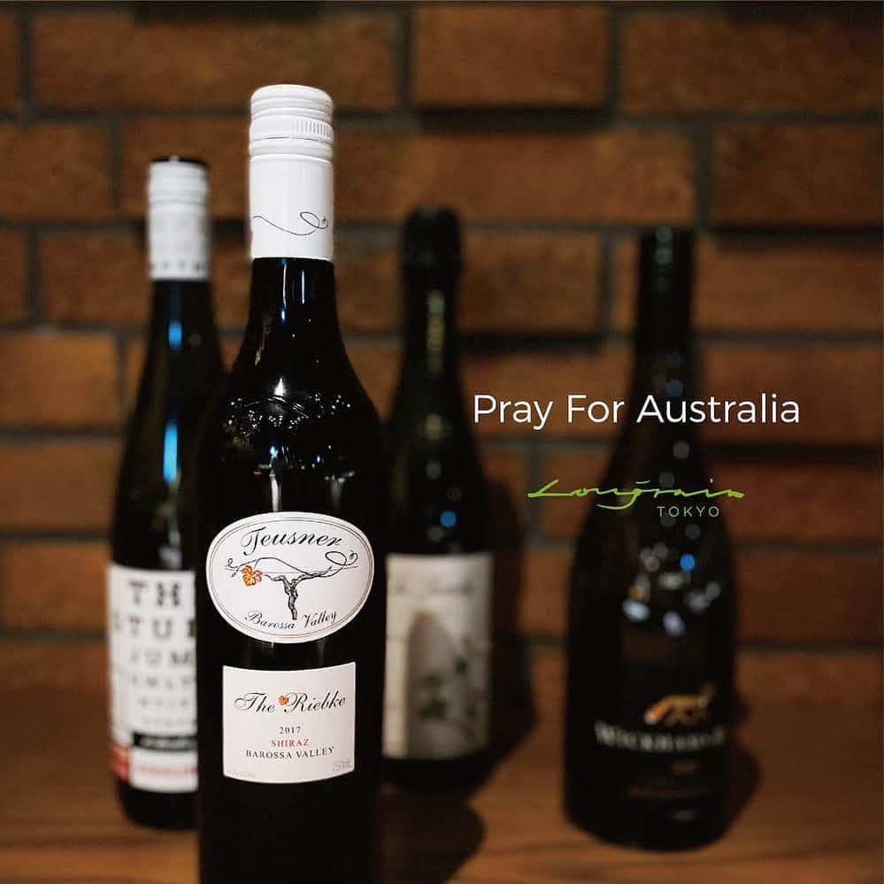 ロングレインのグルメインスタ