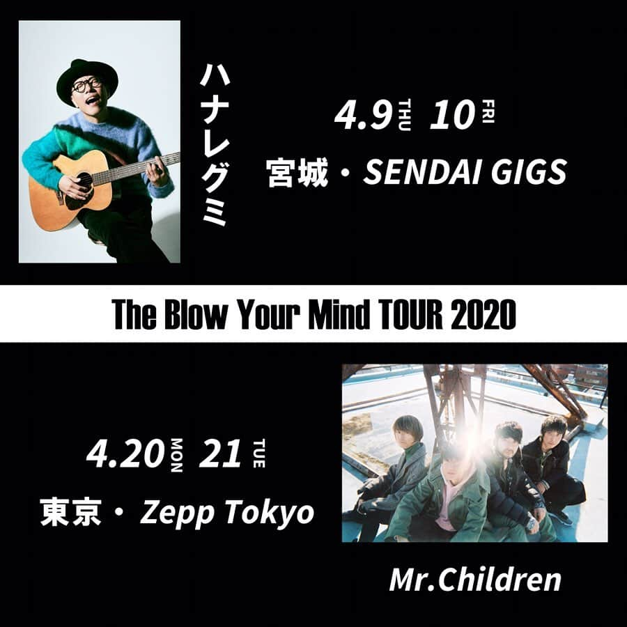 Suchmosさんのインスタグラム写真 - (SuchmosInstagram)「‪“The Blow Your Mind TOUR 2020”‬ . ‪ハナレグミ、Mr.Childrenの出演が決定！！‬ ‪ ‬. ‪◾️04.09(木) & 10(金) ‬ ‪宮城・SENDAI GIGS‬ ‪w / ハナレグミ‬ . ‪◾️04.20(月) & 21(火)‬ ‪東京・Zepp Tokyo‬ ‪w / Mr.Children‬ ‪ ‬. ‪✳︎本日よりイープラスにて、チケット3次先行開始！‬ 受付期間：‪1/20(月)〜1/27(月)23:59 . ‪#ハナレグミ #MrChildren #ミスチル ‬ ‪#Suchmos‬ #scmBYM」1月20日 18時02分 - scm_japan