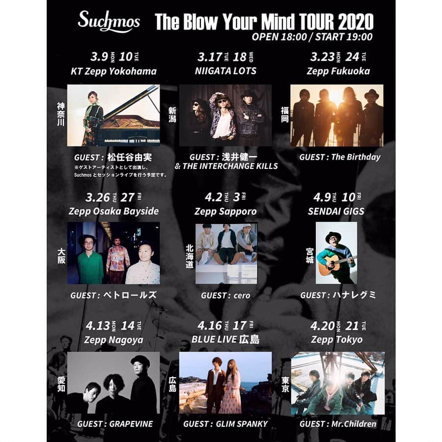 Suchmosさんのインスタグラム写真 - (SuchmosInstagram)「‪“The Blow Your Mind TOUR 2020”‬ . ‪ハナレグミ、Mr.Childrenの出演が決定！！‬ ‪ ‬. ‪◾️04.09(木) & 10(金) ‬ ‪宮城・SENDAI GIGS‬ ‪w / ハナレグミ‬ . ‪◾️04.20(月) & 21(火)‬ ‪東京・Zepp Tokyo‬ ‪w / Mr.Children‬ ‪ ‬. ‪✳︎本日よりイープラスにて、チケット3次先行開始！‬ 受付期間：‪1/20(月)〜1/27(月)23:59 . ‪#ハナレグミ #MrChildren #ミスチル ‬ ‪#Suchmos‬ #scmBYM」1月20日 18時02分 - scm_japan