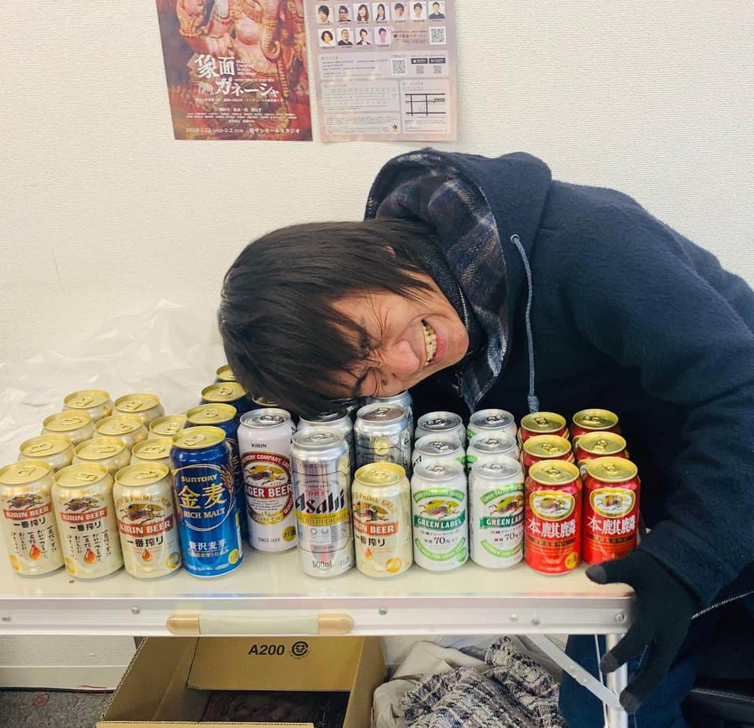 のインスタグラム：「うわあああああああああ！！！！！」