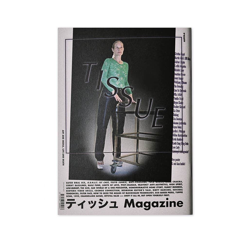 Sisterさんのインスタグラム写真 - (SisterInstagram)「TISSUE Magazine  T-SHIRT/TISSUE MAGAZINE N°666FFF/WHITE ¥4,666 (+tax)  #tissuemagazine #sister_tokyo」1月20日 18時54分 - sister_tokyo
