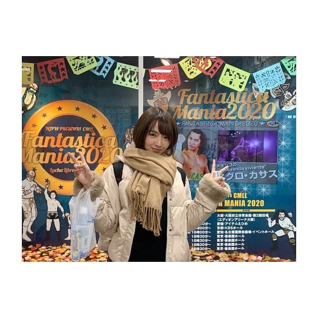 向井藍のインスタグラム：「新日本プロレスさんへ🔥  最高に楽しかったぁ🥰 #njpw #njcmll #後楽園ホール」