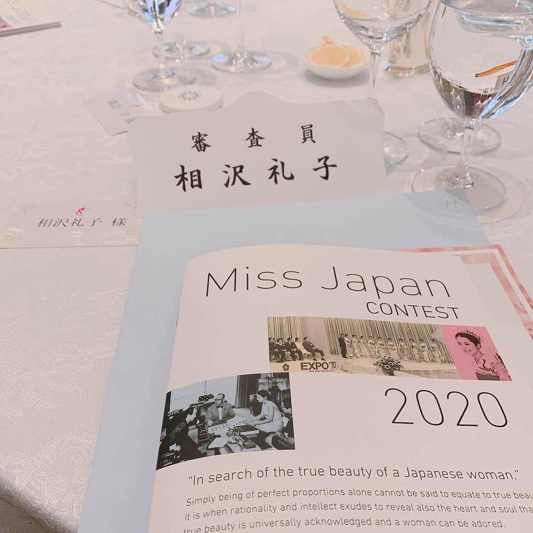 相沢礼子さんのインスタグラム写真 - (相沢礼子Instagram)「#ミス日本コンテスト #2020 @missjapanofficial  @missjapan_management_  おめでとうございます🎉 半年間の勉強会の成果をみなさん発揮されてました^ ^自信ある笑顔でコンテストに挑戦するみなさんの姿、本当に素敵でした♡ わたしは僭越ながら審査員を務めさせて頂きました。 ありがとうございました^ ^♡ #ミス日本　 #missjapan #ミス日本コンテスト #オリンピックイアー #olympics2020  #instagood #photooftheday  #fashion #beautiful #happy #cute #followme #fun #me #japan #love #missjapan  #セントフォース #フリーアナウンサー #ミス日本 #相沢礼子 #ありがとう #ootd  #ワンピース　#セルフォード　#reikoaizawa」1月20日 19時10分 - reikoaizawa828