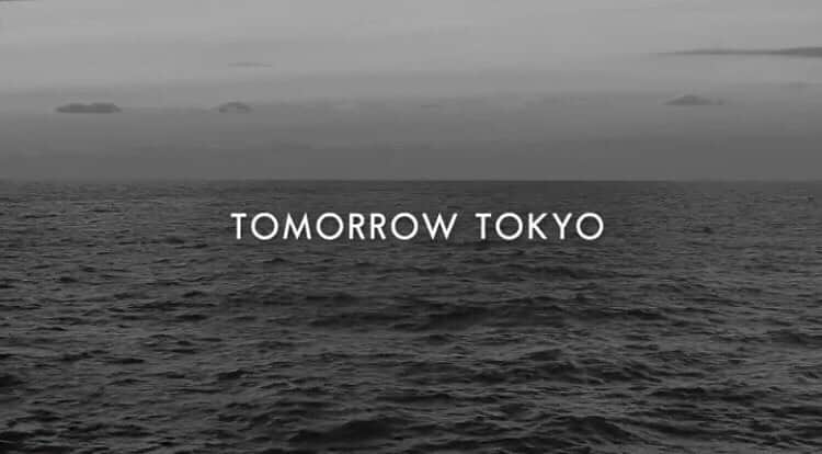 江崎ななほさんのインスタグラム写真 - (江崎ななほInstagram)「長くフリーとして活動しておりましたが、 この度 『TOMORROW TOKYO』 へ所属する事となりました。 ㅤㅤ お世話になっている皆様に直接ご挨拶出来ず申し訳ございません。  今後、より一層活躍できるよう精進して参ります。 ㅤㅤ @tomorrow_tokyo でのエザキナナホを宜しくお願い致します。 ㅤㅤ TOMORROW TOKYO https://www.tomorrowtokyo.com/ 担当 : 島名 Tel&Fax : 0368235019 Mobile : 08064350618 Mail : shimana@tomorrowtokyo.com」1月20日 19時20分 - nanaho_ezk