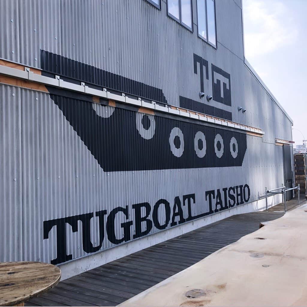 のインスタグラム：「🛳 #tugboat  #tugboattaisho」