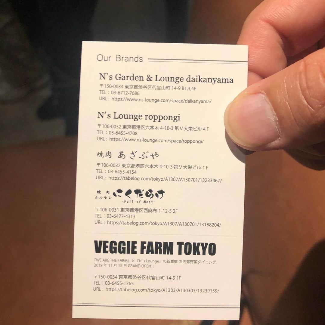 松下建太さんのインスタグラム写真 - (松下建太Instagram)「こんなうまい野菜食べたのはじめて！！！！ あやの写真を見ながらご飯！！ 締めのすき焼きうまかったなー！ 安定のはるき、、、笑 青木英李さんにばったり遭遇！！ #N‘sGarden&Loungedaikanyama #あや写真展 #安定のはるき #代官山 #代表すぐるくん」1月20日 19時56分 - l.matsuken