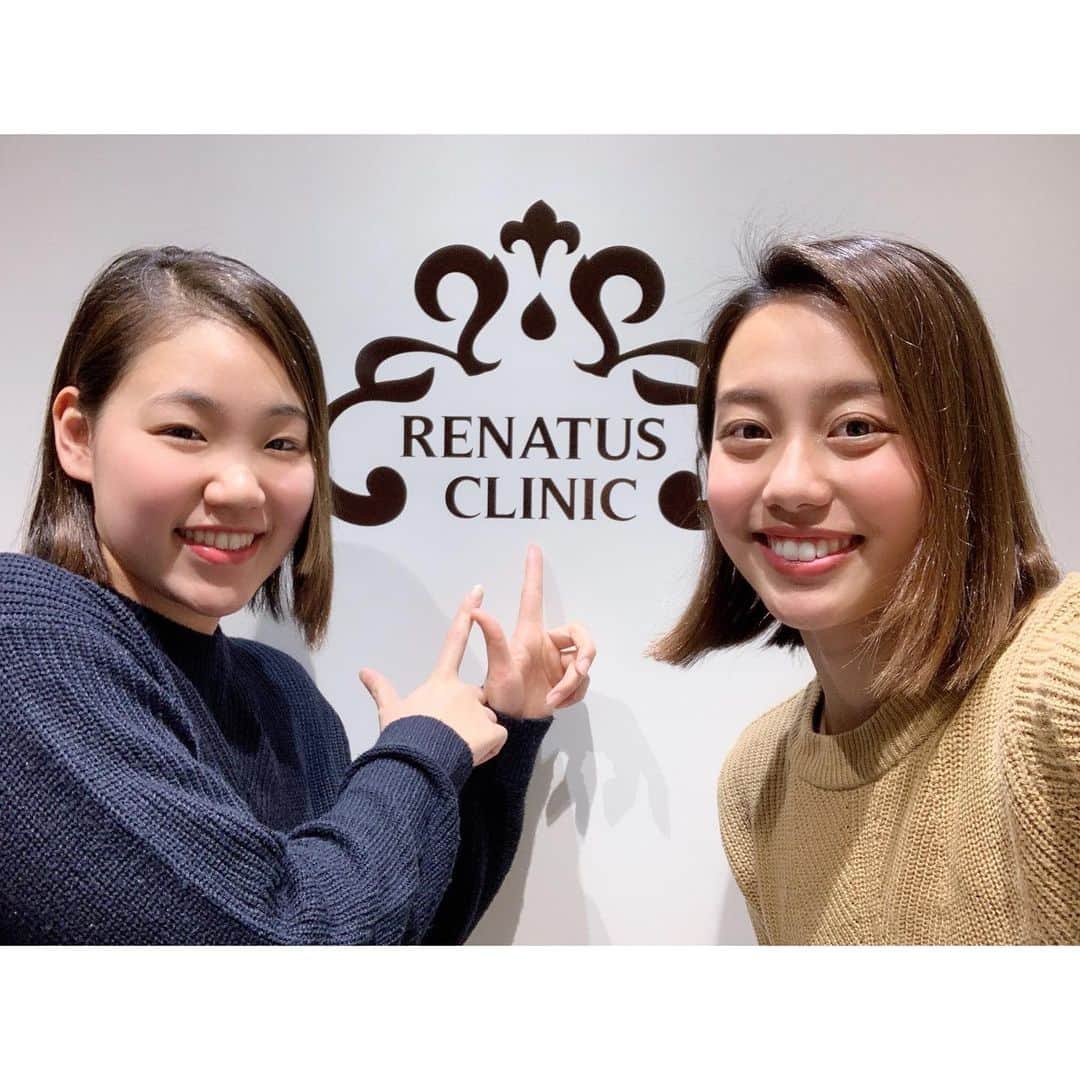 今井月のインスタグラム：「先日　@rio_shirai と　@renaclishusoe へ✨ありがとうございました☺️💖 #renatusclinic」