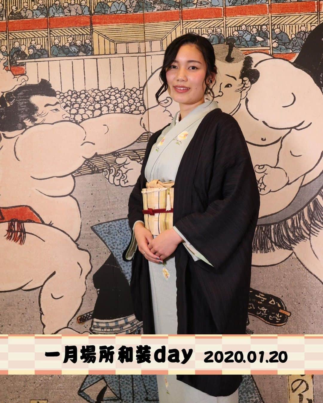 日本相撲協会さんのインスタグラム写真 - (日本相撲協会Instagram)「本日は和装day🌸﻿ 和装dayに来場すると、特典が盛りだくさん！ プロカメラマンの撮影会、 和装day限定グッズをプレゼント、 行司さんとの撮影会など！  国技館で着物のレンタル＆着付けサービスも行っています。 次回は五月場所中、２日目と９日目に開催予定！ ﻿ @sumokyokai ﻿ #sumo﻿  #相撲 ﻿ #力士﻿ #お相撲さん﻿ #大相撲 ﻿ #初場所 ﻿ #一月場所 ﻿  #和装﻿ #着物﻿ #和装day﻿ #きもの﻿ #着物レンタル﻿ #着物コーディネート﻿ #着物女子﻿ #着物デート﻿ #きものコーデ﻿ #日本 ﻿ #japan ﻿ #sumo﻿ #sumowrestling﻿ #japanculture﻿ #japaneseculture﻿」1月20日 20時11分 - sumokyokai