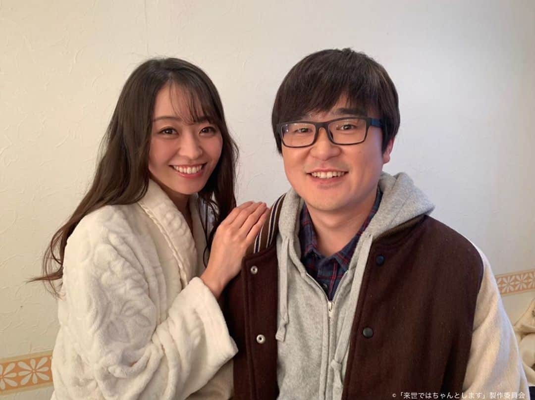 のインスタグラム：「. スタジオデルタのチームリーダー・檜山くん(#飛永翼)と 風俗嬢・心ちゃん(#中川知香)のツーショット写真📸✨ . 心ちゃん、可愛い… 檜山くん、幸せそう… 何だかほっこりしますね☺️💓 . 第3話は #Paravi で独占先行配信中🍀 #来世ではちゃんとします #来世ちゃん」