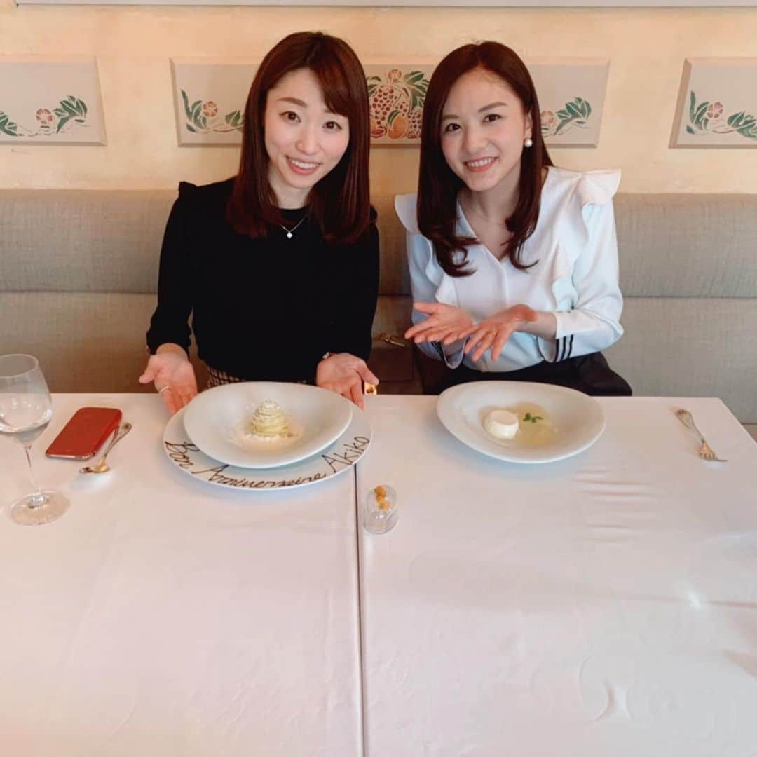 加田晶子のグルメインスタ