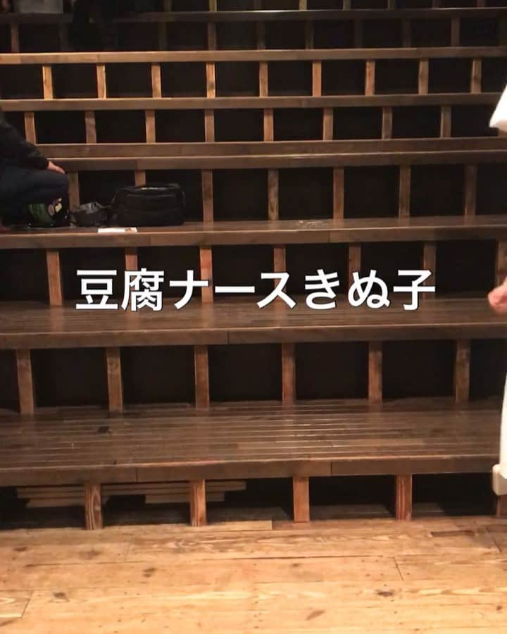 脳みそ夫のインスタグラム