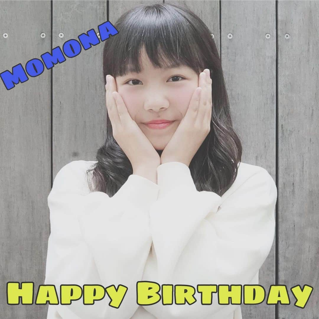 HAVE DREAM’Sさんのインスタグラム写真 - (HAVE DREAM’SInstagram)「本日1/21はハブドリ1の天然さんMomonaの誕生日です🎂🎉 ハブドリメンバーや、ファンのみなさんからのお祝いの言葉もたくさんもらって幸せな一日ですね❤️ 今日も19:00に動画が上がりますよー！ そちらもお楽しみに🥰 #happybirthday #誕生日 #幸せ #生まれてきてくれてありがとう #ハブドリ#havedreams」1月21日 9時33分 - havedreams.grove