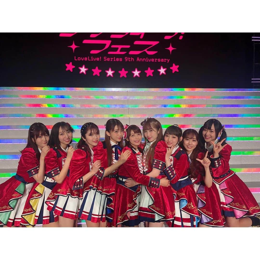 楠田亜衣奈さんのインスタグラム写真 - (楠田亜衣奈Instagram)「μ'sちゃん 9人揃うとめっちゃうるさい笑 個性の集まり  なんだかすごく不思議な関係。 #ラブライブフェス」1月21日 0時45分 - kusudaaina