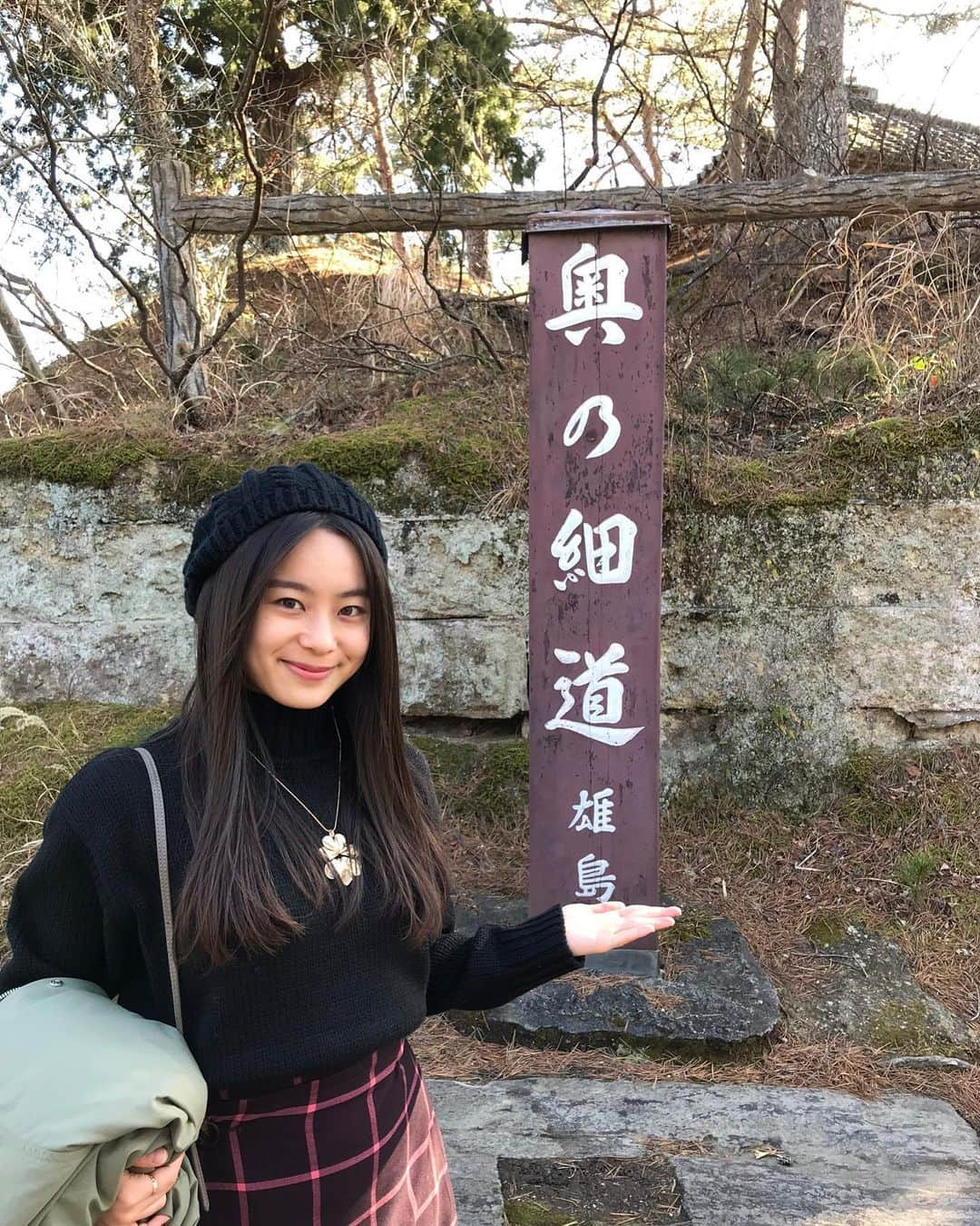 白鳥羽純さんのインスタグラム写真 - (白鳥羽純Instagram)「🗾 お正月に宮城県へ行って参りました  東北の澄んだ空気気持ち〜  日本三景 松島 まさに風光明媚！  パート2もあるよ〜  #仙台旅行 #日本三景 #松島 #福浦橋 #渡月橋 #奥の細道 #松尾芭蕉 #三景ジャンプ #bashomatsuo  #discoverjapan #japantravel #sendaigram」1月21日 0時59分 - hasuminst