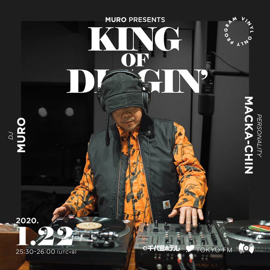 MUROさんのインスタグラム写真 - (MUROInstagram)「おはようございます〜☀️ 明日のTFMでの【KING OF DIGGIN’】は、1月22日が『JAZZの日』という事なので、今の季節にぴったりな メロウなJAZZのMIXをお届け致しマス♪📡⚡️ 今週も水曜日の深夜1時半からの30分間、レコードの音でノンストップのDJ MIXにお付き合いください‼︎ @tokyofmofficial  @king_of_diggin  @opec_hit  @junyashimizu  @kentaro4139575  @lililililililillil  @seishiromorikawa  @m.o.tr  @habari_wood  Photo by @murakenphoto  #20200222 #tfm_kod  #jazzday #ジャズの日」1月21日 6時39分 - dj_muro