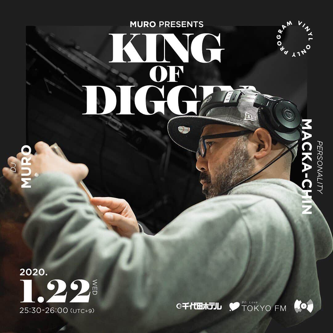 MUROさんのインスタグラム写真 - (MUROInstagram)「おはようございます〜☀️ 明日のTFMでの【KING OF DIGGIN’】は、1月22日が『JAZZの日』という事なので、今の季節にぴったりな メロウなJAZZのMIXをお届け致しマス♪📡⚡️ 今週も水曜日の深夜1時半からの30分間、レコードの音でノンストップのDJ MIXにお付き合いください‼︎ @tokyofmofficial  @king_of_diggin  @opec_hit  @junyashimizu  @kentaro4139575  @lililililililillil  @seishiromorikawa  @m.o.tr  @habari_wood  Photo by @murakenphoto  #20200222 #tfm_kod  #jazzday #ジャズの日」1月21日 6時39分 - dj_muro