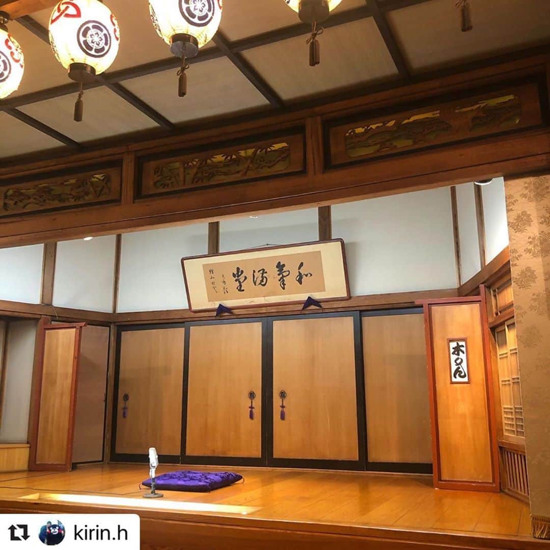 宮崎宣子のグルメインスタ