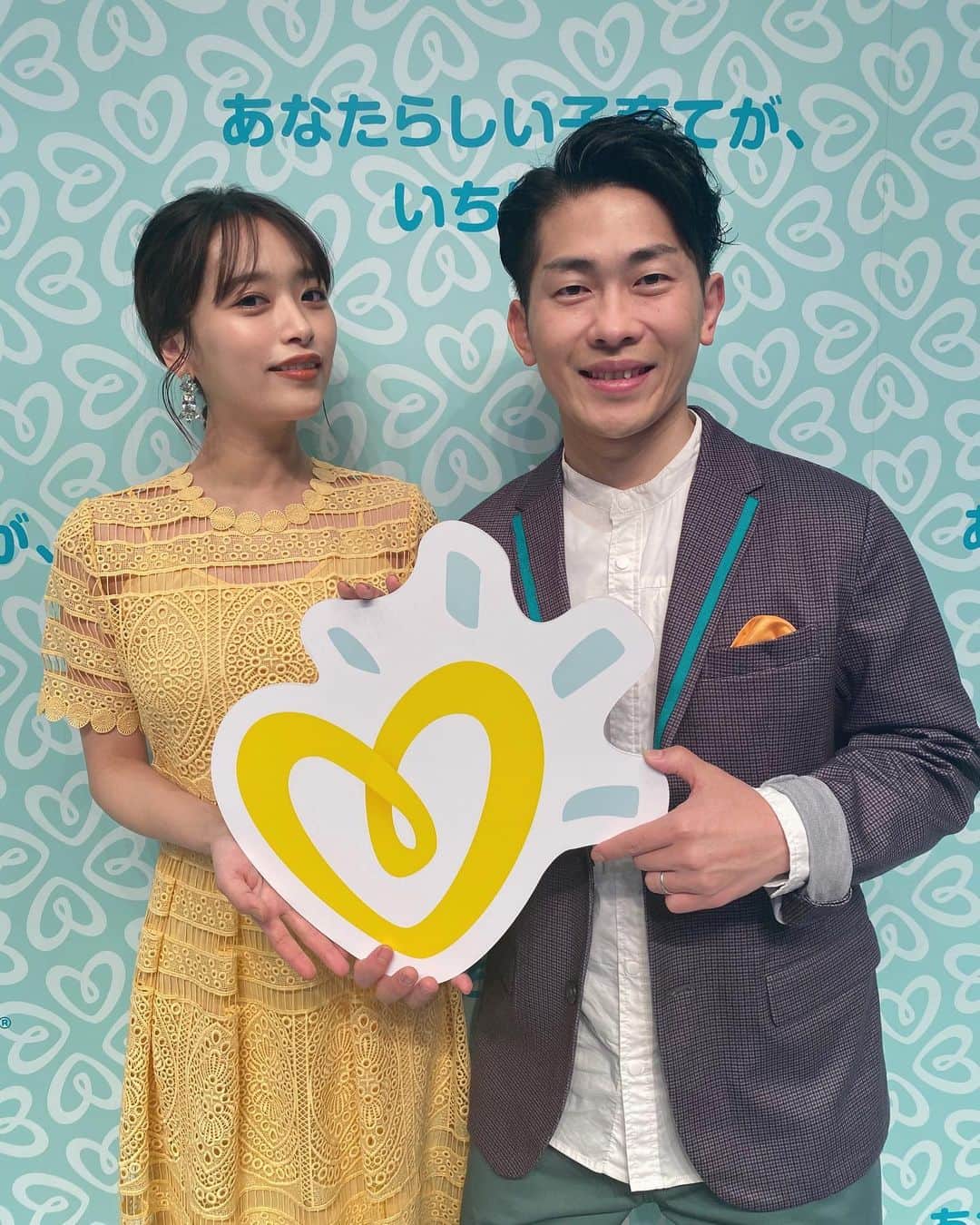 近藤千尋のインスタグラム：「夫婦でパンパースさんの 「あなたらしい子育てが、いちばん。」 プロジェクトのPRイベントに 参加させて頂きました🙏👶 子育てについて色々考えさせられました🙇‍♀️💕 ママ、パパ、子供が幸せなら、 それが一番だなぁと。。👶💕 そんなパンパースのプロジェクトに共感しました‼️ #わたしらしい子育て　は 無理をせずに周りの方に甘えて 感謝を忘れずに子育てを楽しむ事 です🙆‍♀️‼️ 共感してくれたらいいねを おしてくれたらうれしいです💕 いいねの数に応じてパンパースさんが 子育て支援してくれるそうです👶👏 詳しくは　@pampers_jp にある URLからパンパースの公式サイトを ご覧ください🥰  #わたしらしい子育て #パンパース #pr」