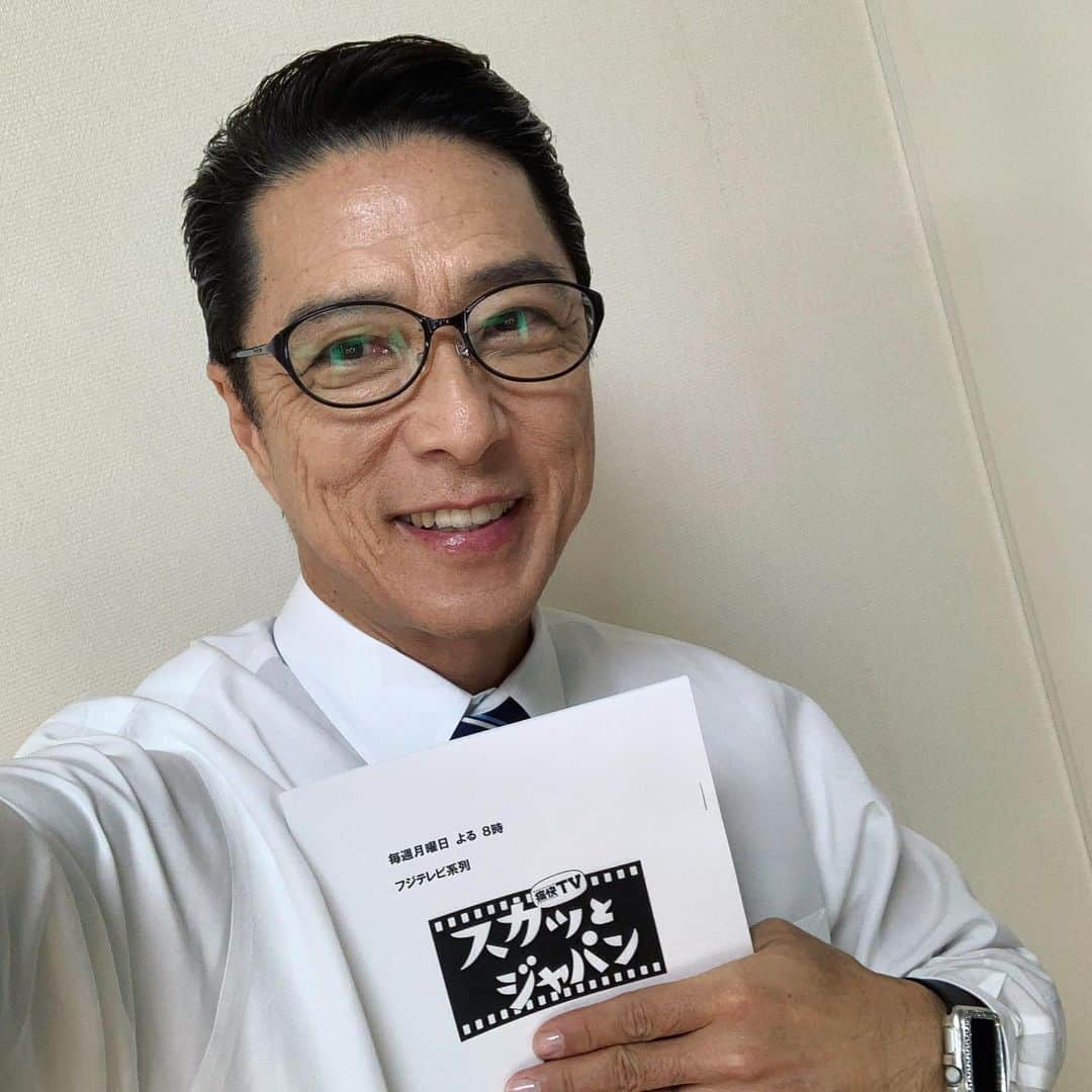 のインスタグラム：「今日は久しぶりに「スカッとジャパン」の収録です😉👍放送日などは情報が解禁になるまでお待ち下さい😊🙏 #スカッとジャパン #フジテレビ  #毎週月曜日よる8時 #バラエティー番組  #黒田アーサー」