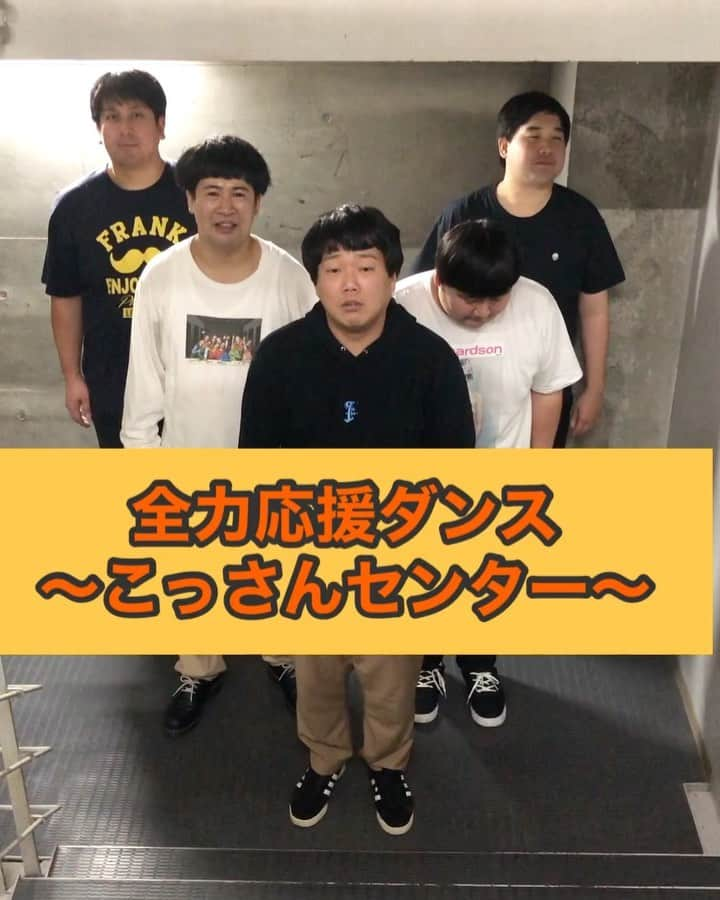 きょんのインスタグラム