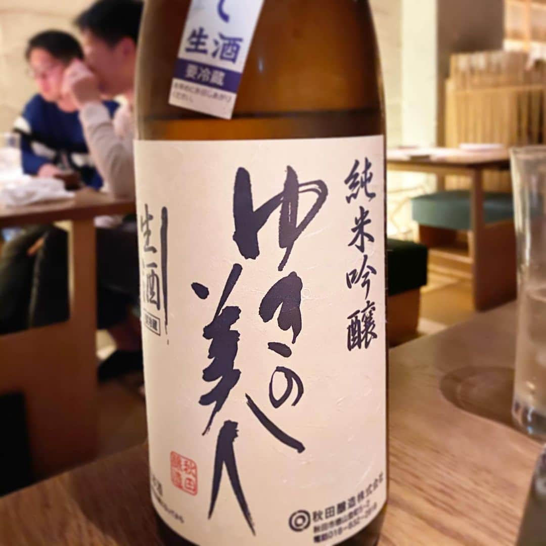 大田明奈さんのインスタグラム写真 - (大田明奈Instagram)「日本酒マイブーム到来‼️ 美味しいおつまみと日本酒をチビチビ永遠やりたいんや〜えええい〜〜〜ee」1月21日 11時54分 - moreakee