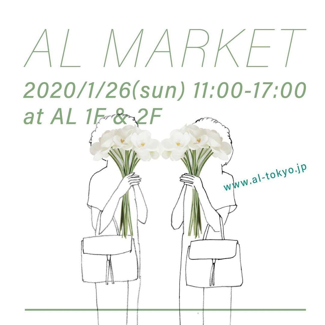 丸山敬太さんのインスタグラム写真 - (丸山敬太Instagram)「お知らせ 今週末の２６日日曜日、恵比寿でフリーマーケットに出品しまーす。 今回はお洋服だけでなく食器などキッチン物も充実している様子。 僕も、色々リフレッシュの為放出する予定。  どなたでもいらしていただけるので是非遊びに来てくださいねー❤️ ALマーケット 1月26日（日）11:00～17:00  スタイリスト、デザイナー、フォトグラファーなどクリエイターによるフリーマーケット2020冬。今回はウエアや小物だけでなくキッチン雑貨もいろいろ大放出、2フロアを使って開催します。谷ちゃまの占いや725×723の軽食もご用意しています。  出品者：市川実和子、梅山弘子、大谷有紀、川内倫子、川崎あゆみ、川田剛、河部菜津子、源内礼、小島聖、島崎夏美、谷本桂子、長友美恵子、中本大介、中村水絵、服部恭平、早坂香須子、真野知子、丸山敬太、向井裕美子、…ほかギリギリまで調整中！ ※エコバッグ持参を推奨します  AL  東京都渋谷区恵比寿南3-7₋17　www.al-tokyo.jp」1月21日 13時08分 - keitamaruyama