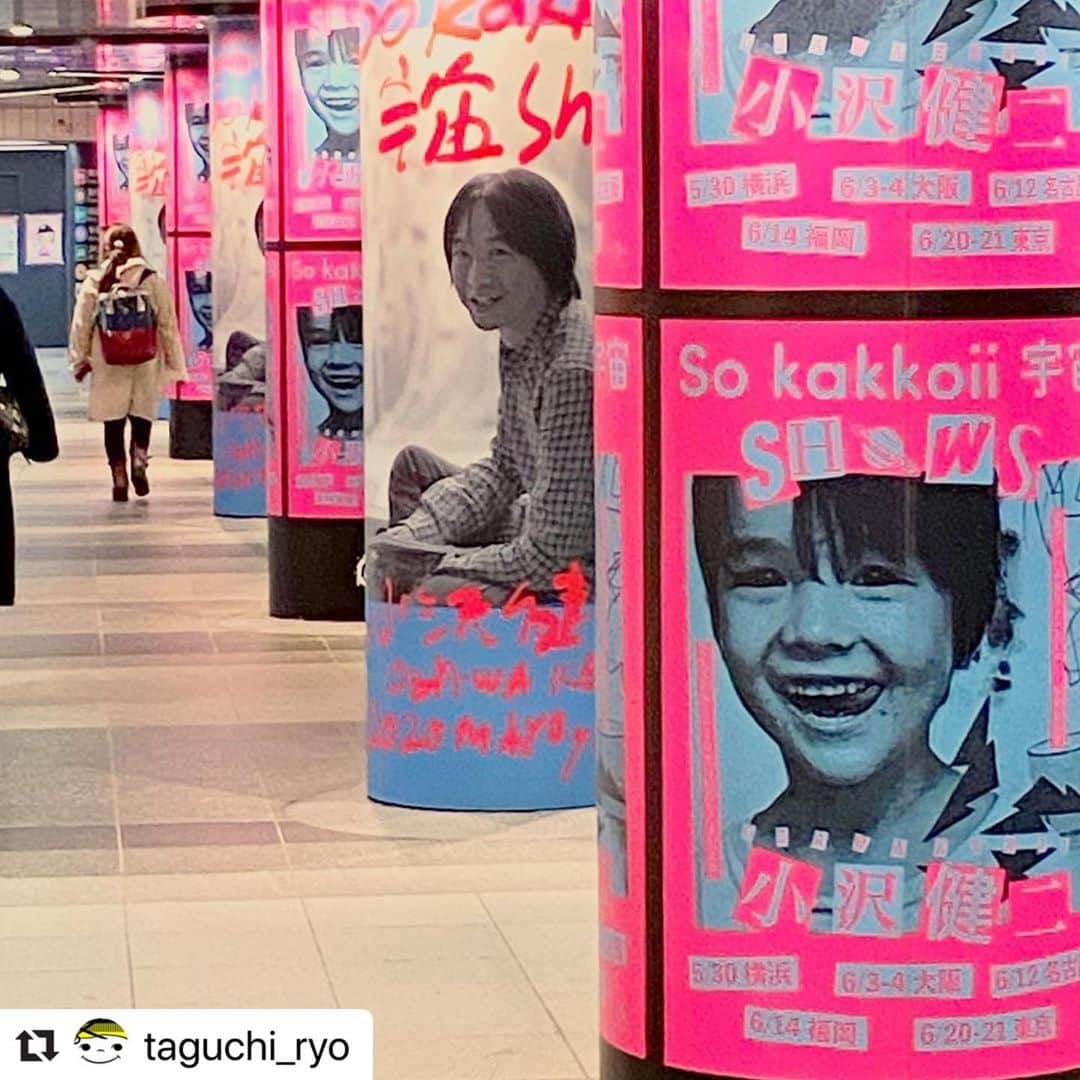 小沢健二のインスタグラム：「#Repost @taguchi_ryo ・・・ 渋谷の地下道にて。 #ozkn」