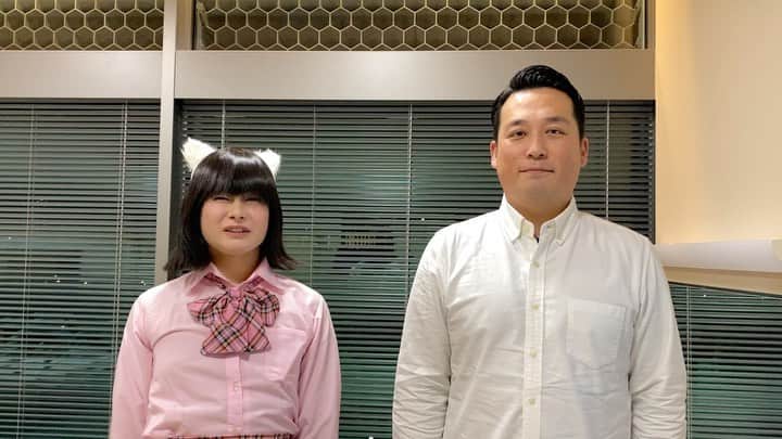 田崎佑一のインスタグラム：「みんなー！この子が芸歴1年目の「白桃ピーチよぴぴ」だよー🍑ごっつい新人が現れました！ 全部聞き取れた人いますか？教えて下さーい！ #よぴぴ #白桃ピーチよぴぴ #藤崎マーケット田崎 #余韻」