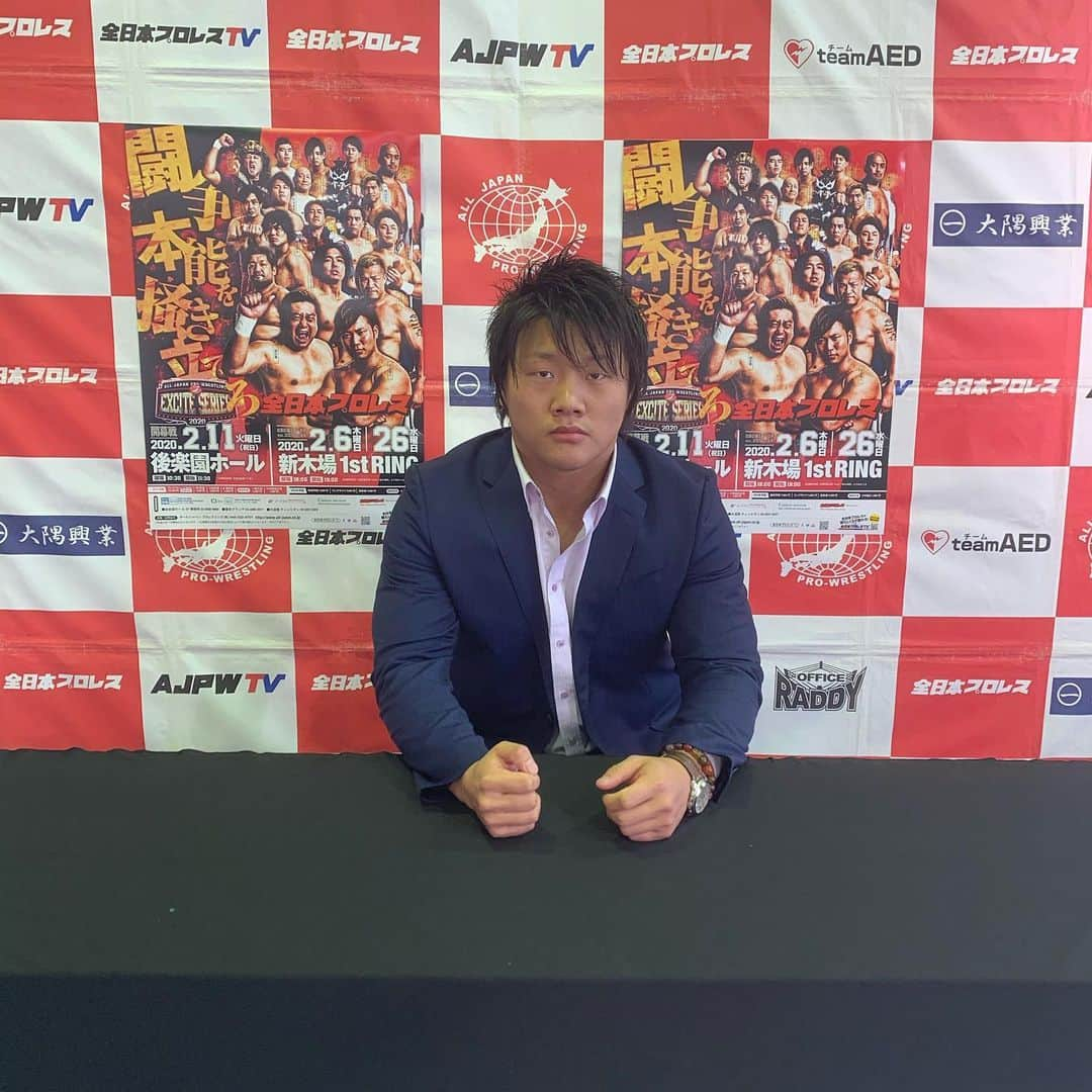 岩本煌史さんのインスタグラム写真 - (岩本煌史Instagram)「情報解禁、間も無く  #ajpw #陣JIN #陣初陣」1月21日 13時35分 - koji_iwamoto