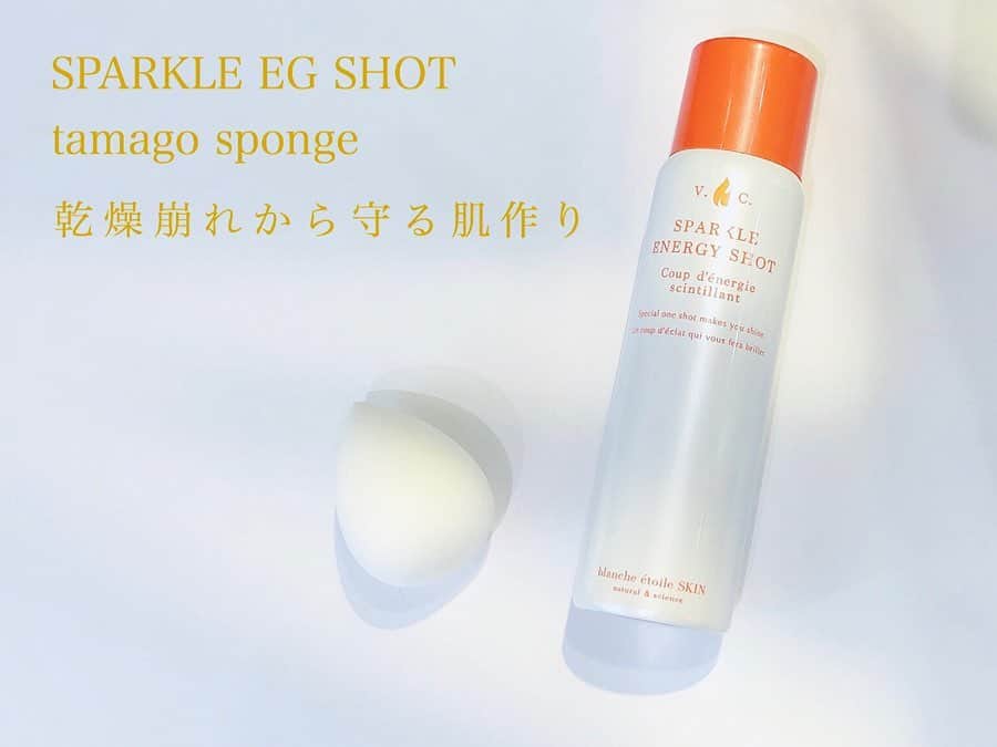 blanche étoileのインスタグラム