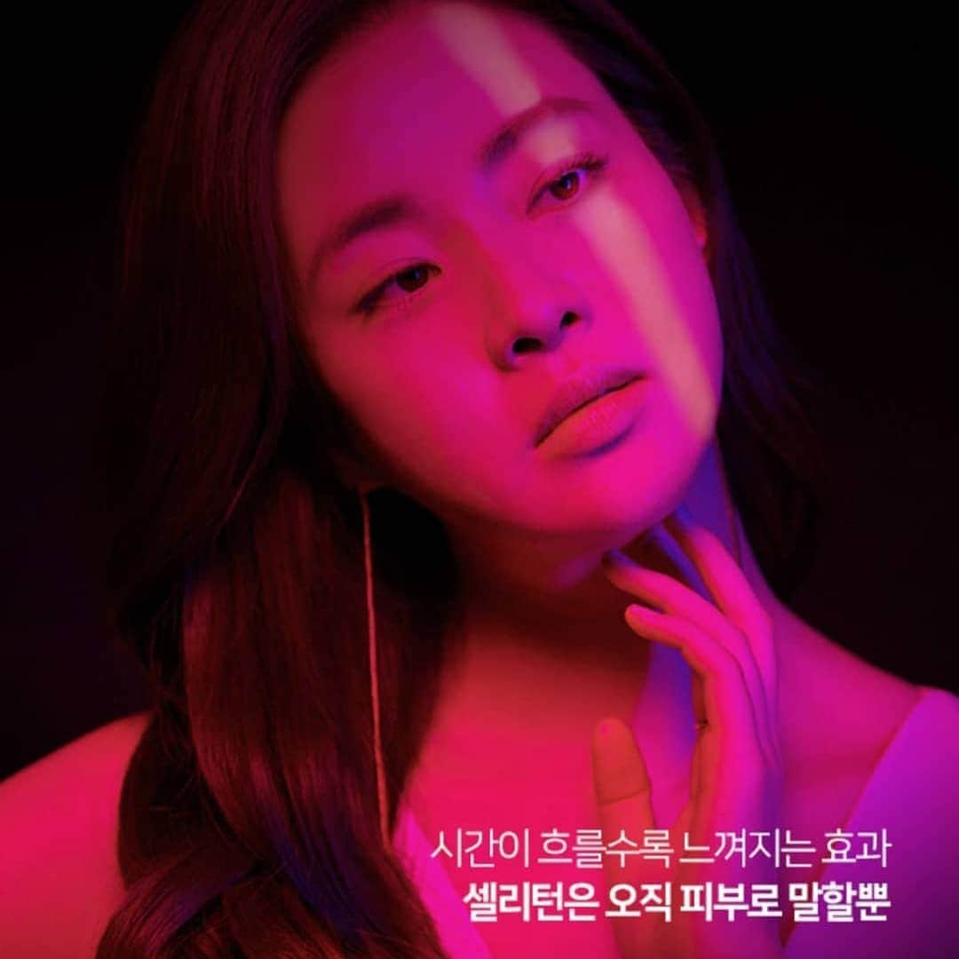 カン・ソラのインスタグラム：「#cellreturnmask #셀리턴  #pinklight」
