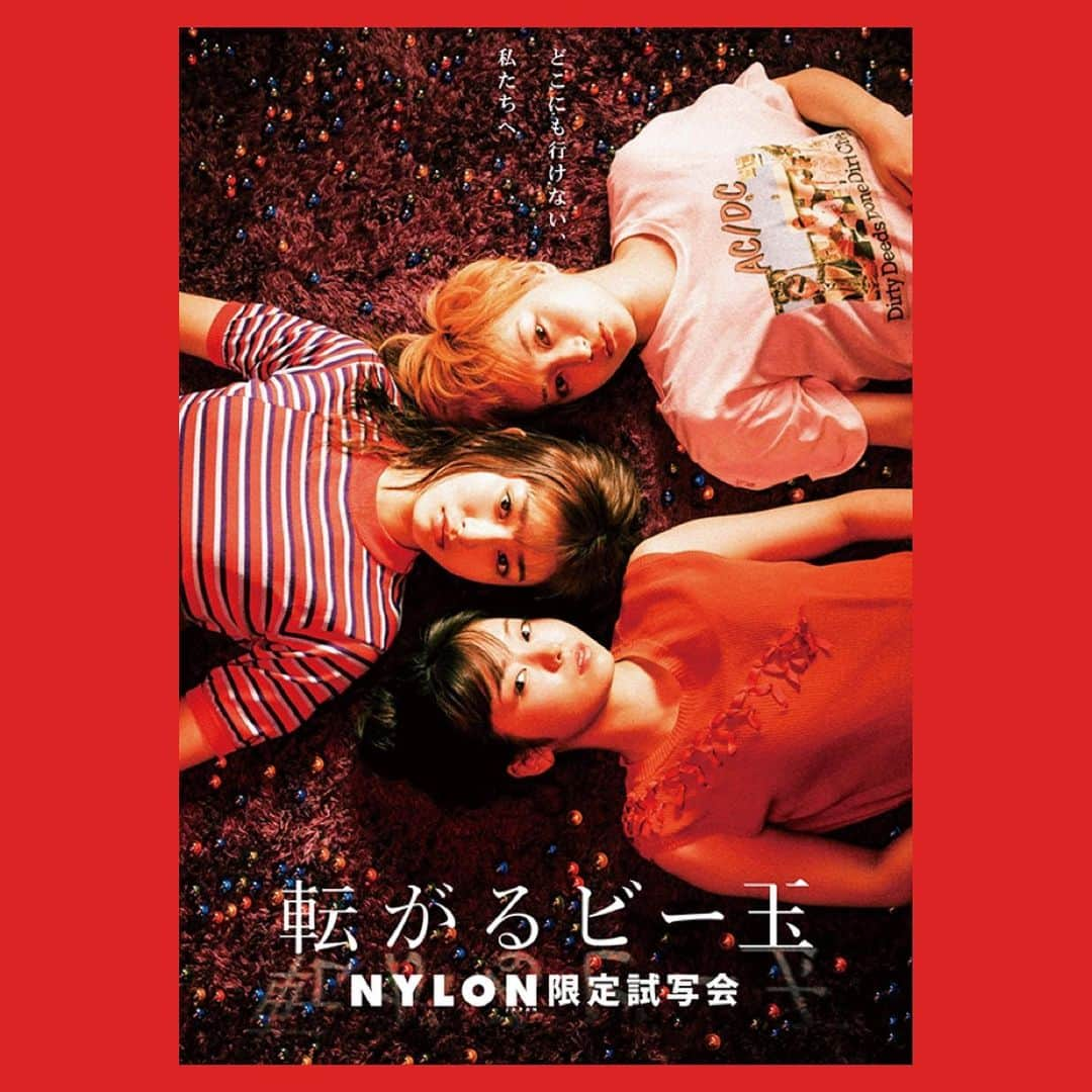 NYLON JAPANのインスタグラム