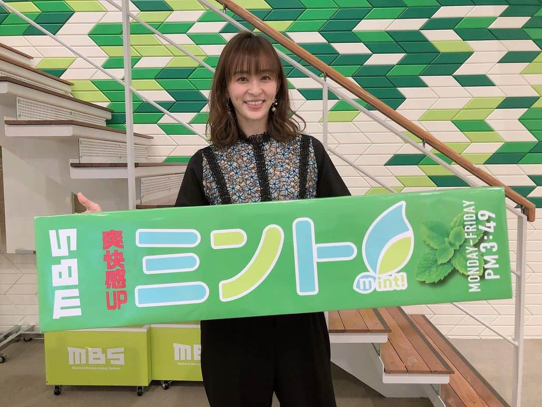 田中理恵さんのインスタグラム写真 - (田中理恵Instagram)「mbs ミント PM3時49分からです。 関西ローカルで生放送です😉  #ミント」1月21日 15時34分 - riiiiiie611