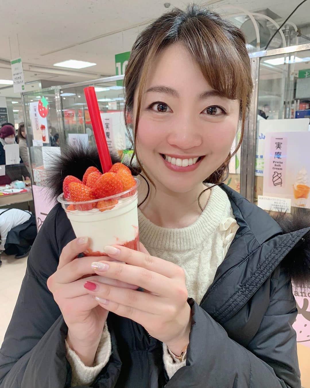 湯浅知里のインスタグラム