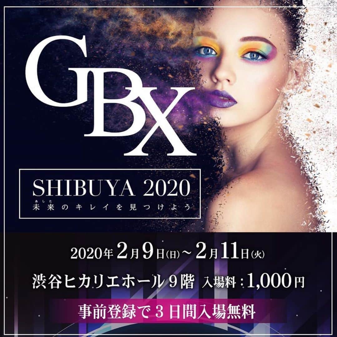 今泉亮爾さんのインスタグラム写真 - (今泉亮爾Instagram)「2月ー10日月曜日　渋谷ヒカリエでヘアーショーやるので時間ある方是非見に来て下さいね〜^_^ 2-10 I do hair show if you r in tokyo come swing by !! ^_^ 👁💇🏼‍♀️👕👗👁💇🏼‍♀️👕👗👁💇🏼‍♀️👕👗👁💇🏼‍♀️👕👗」1月21日 16時29分 - ryojiimaizumi