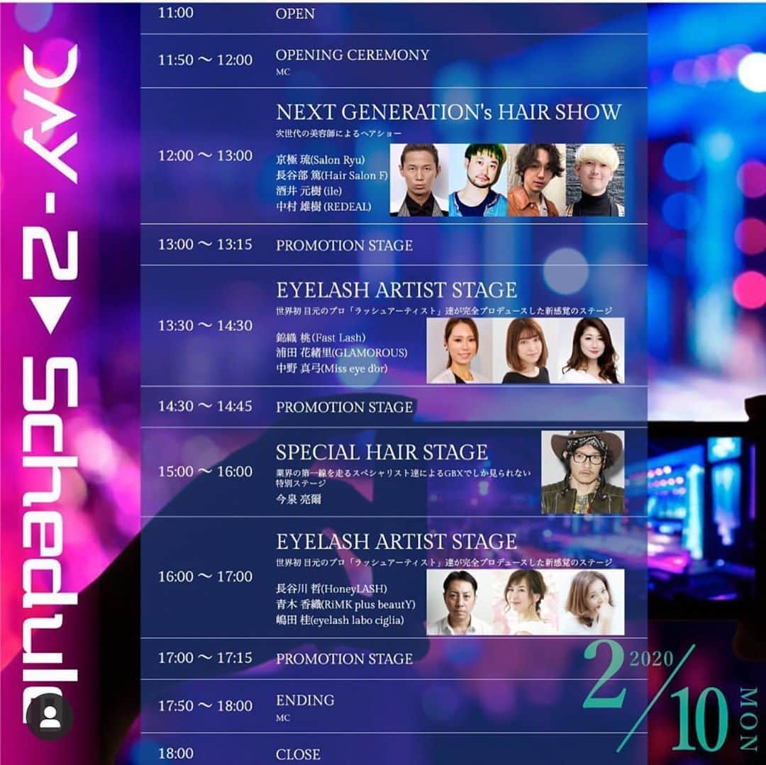 今泉亮爾さんのインスタグラム写真 - (今泉亮爾Instagram)「2月ー10日月曜日　渋谷ヒカリエでヘアーショーやるので時間ある方是非見に来て下さいね〜^_^ 2-10 I do hair show if you r in tokyo come swing by !! ^_^ 👁💇🏼‍♀️👕👗👁💇🏼‍♀️👕👗👁💇🏼‍♀️👕👗👁💇🏼‍♀️👕👗」1月21日 16時29分 - ryojiimaizumi