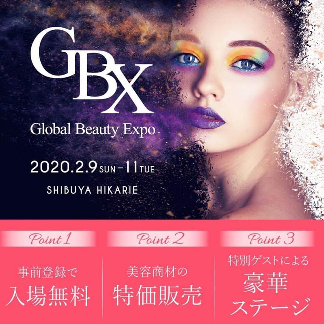 今泉亮爾さんのインスタグラム写真 - (今泉亮爾Instagram)「2月ー10日月曜日　渋谷ヒカリエでヘアーショーやるので時間ある方是非見に来て下さいね〜^_^ 2-10 I do hair show if you r in tokyo come swing by !! ^_^ 👁💇🏼‍♀️👕👗👁💇🏼‍♀️👕👗👁💇🏼‍♀️👕👗👁💇🏼‍♀️👕👗」1月21日 16時29分 - ryojiimaizumi