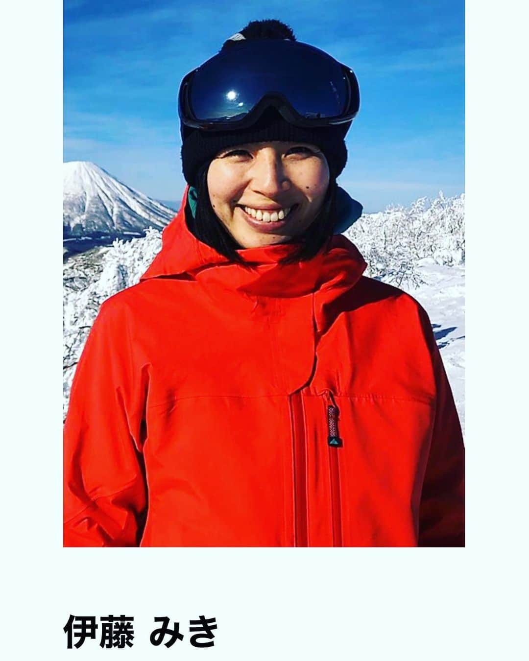 伊藤みきのインスタグラム：「‪I LOVE SNOW アンバサダーに就任しました☺️‬ ‪雪山の魅力を発信して行けるよう頑張ります🗻❤️‬ ‪札幌市内は、昨日からいい雪が降ってます☃️❄️‬ ‪#ILOVESNOW #雪が好き #スキーが好き #雪山が好き #❄️ ‬ @ilovesnow.jp」
