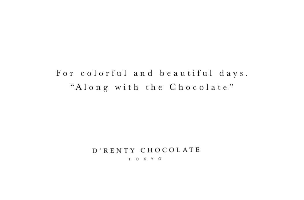 森澤祐介さんのインスタグラム写真 - (森澤祐介Instagram)「. . ‪今はまだ声が掛からなくて当然だなぁ。‬ ‪でもいつか必ずこの商戦へ勝負しに行きます。‬ . . ‪今年も遊びにいくのが楽しみ。‬ . ‪#drentychocolate #ドレンティチョコレート #salonduchocolat #サロンドュショコラ ‬」1月22日 3時48分 - yusuke_morisawa