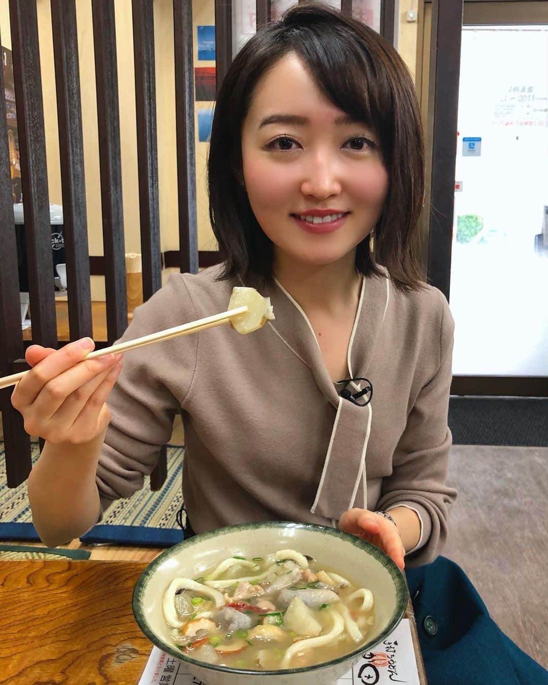 松田愛里のグルメインスタ