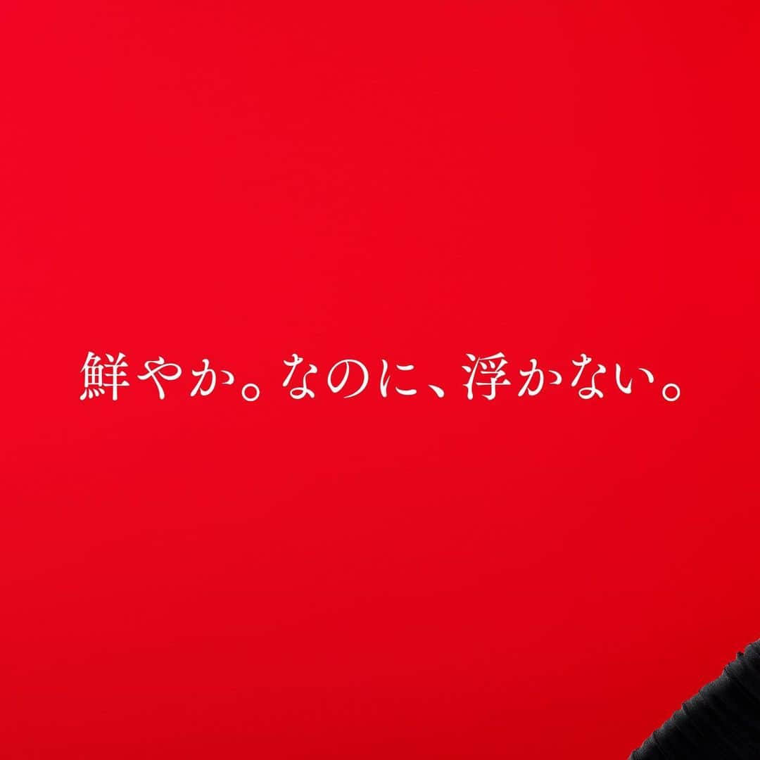 KATE｜ケイトさんのインスタグラム写真 - (KATE｜ケイトInstagram)「. 鮮やか。なのに、浮かない「赤」が生まれるのは、 2つの色を重ねて自在な仕上がりにできるから。 パーソナルカラーに縛られずに、 自分に合った「赤」を探してみて。 . ◆1st RED→赤い下地 まず鮮やかな赤をしっかり仕込む ◆2nd NUDE→ヌードカラー 重ねてなじませれば、ピタッとハマる「赤」に。 . ------------ ■レッドヌードルージュ 全8種 【color.01 ~ color.08】 ------------ . #ケイト #KATE #KATETOKYO #nomorerules  #ケイト新作 #赤を変える #レッドヌードルージュ #REDNUDEルージュ #口紅#ルージュ #唇 #リップメイク #赤リップ #ポイントメイク #新作コスメ #リップ #コスメ #メイクアップ #makeup #cosme #lip #化粧 #化粧品 #ルージュパレット #口紅下地 #赤い口紅 #ヌードカラー #くちびる #大人メイク」1月21日 20時09分 - kate.tokyo.official_jp