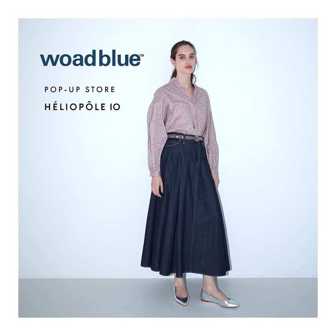 エリオポールのインスタグラム：「. HÉLIOPÔLE 10 . POP UP STORE 1.23 - 2.12  woadblue . 16SSよりスタートしたデニムブランド＜woadblue/ウォードブルー＞。 ブランド名に冠されたwoad（ウォード）とは、藍と同様の青色色素で、中世ヨーロッパで栽培されていた現存する世界最古の染料と言われています。 長い歴史で培われてきたデニムの伝統を守りつつ、新しい“ブルーへの挑戦”を試み、エレガンス、エフォートレス、ニュークラシック、をコンセプトに新素材の使用、 新しいスタイル、新しいスタンダードを提案します。 20SSではwoadblueらしいたっぷりとしたボリュームのあるタックスカートやウエストにダーツを配すことでヒップラインを美しく見せてくれる定番のハイライズバギーなど、ボトムを中心としたPOP-UP STOREならではのバリエーションで展開します。 . . HÉLIOPÔLE 10 〒160-0023 東京都新宿区西新宿1-1-5 ルミネ新宿1/3階　 TEL:03-3345-5855 . . . #HELIOPOLE10 #HELIOPOLE #heliopole #エリオポール #woadblue #2020ss #spring #selectshop #fashion #style」